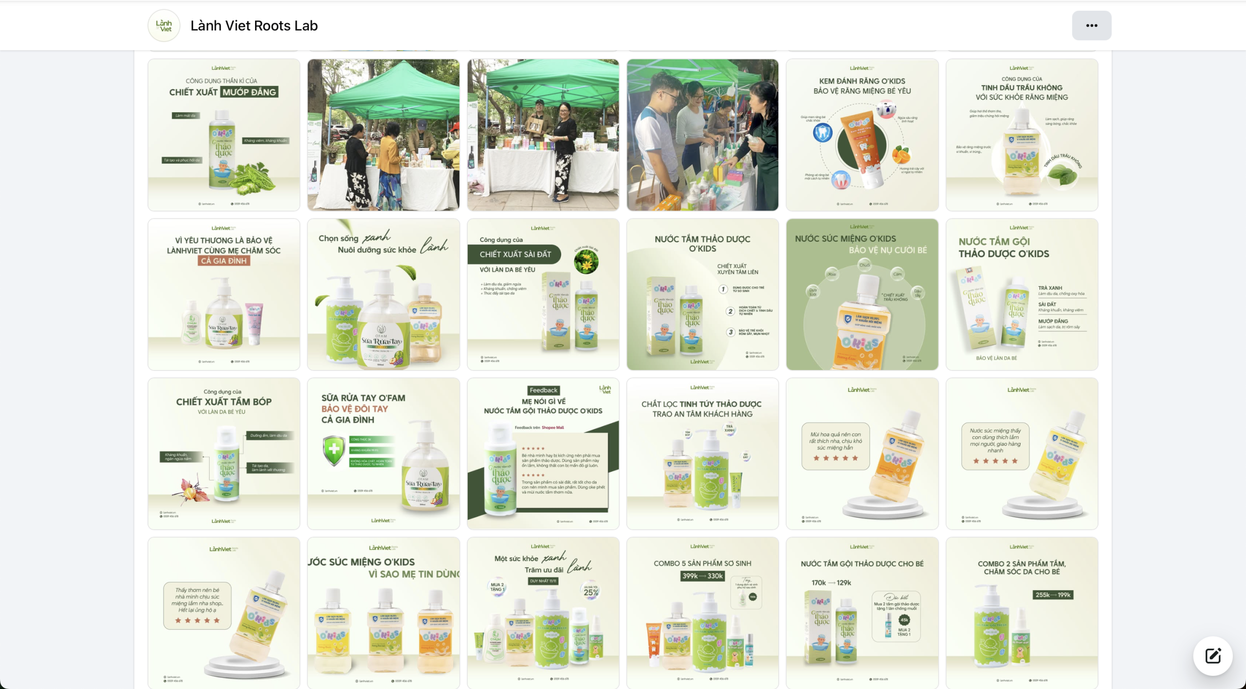 Screenshot 2025-08-12 at 11.40.53